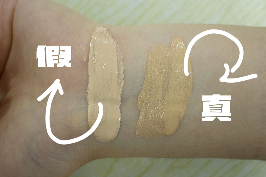 阿玛尼蓝标大师粉底液测评,如何正确挑选阿玛尼粉底液