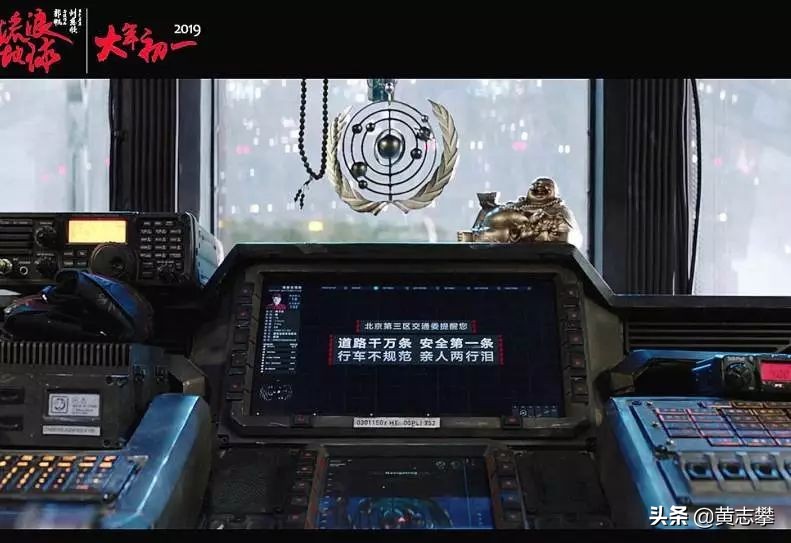 2019十大媒体流行语,2019十大流行语啥意思