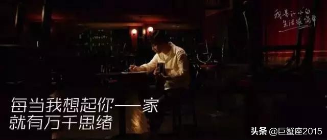 江小白故事与酒视频,有酒有故事江小白