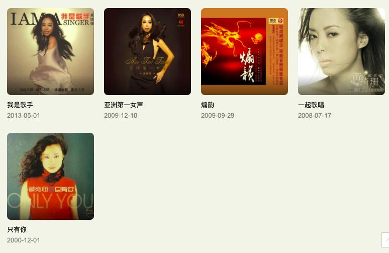 2022年黄绮珊近况,黄绮珊现状况视频