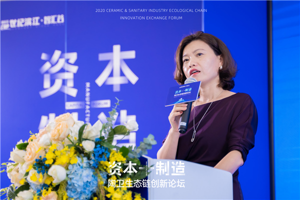 当资本追上制造2020年秋天的“第一场”陶卫产业尖峰对话！
