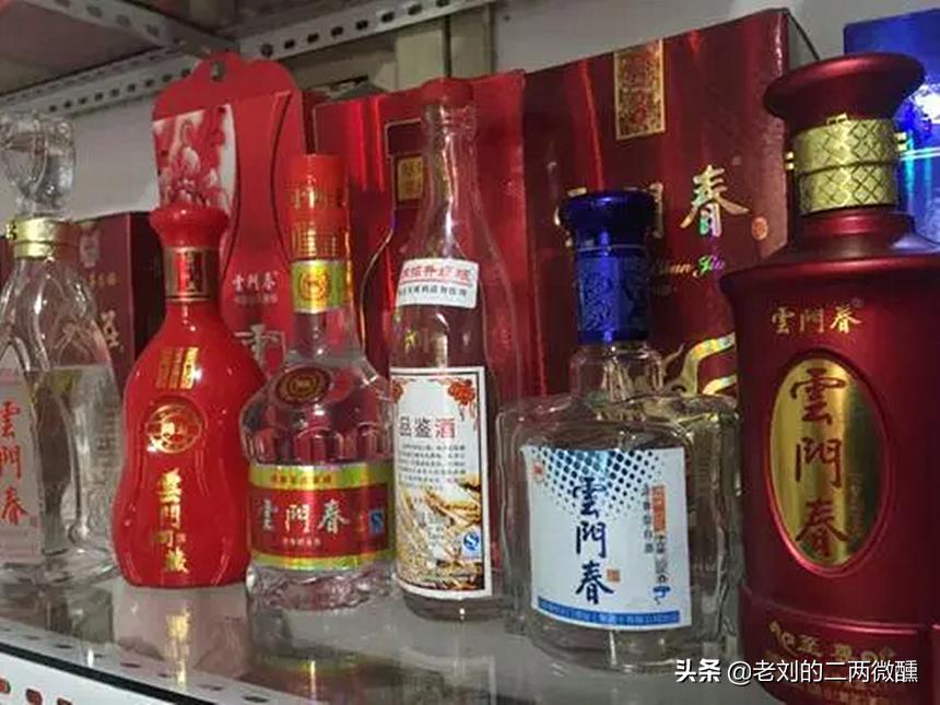 山东人喝酒为什么没有出名的酒,山东人哪的喝酒最厉害