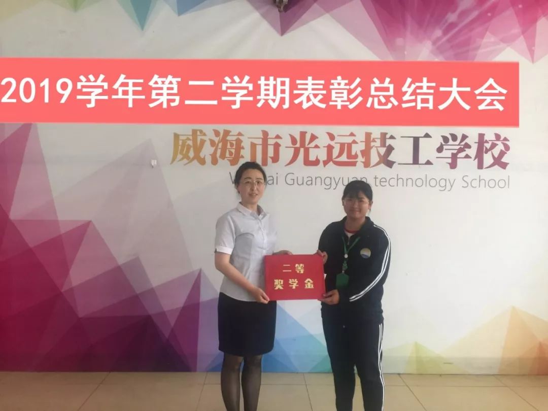 专科学校推荐就业方式,就业选择技术学校还是职业学校好