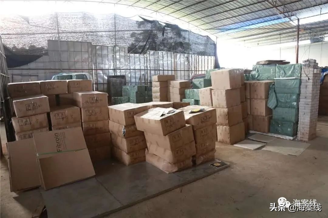 特大生产销售假冒伪劣国际名牌化妆品案|贵港警方捣毁窝点2个，涉案价值超2亿元