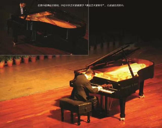 品牌钢琴排名前十名,德国韦尔森德钢琴品牌是几线品牌