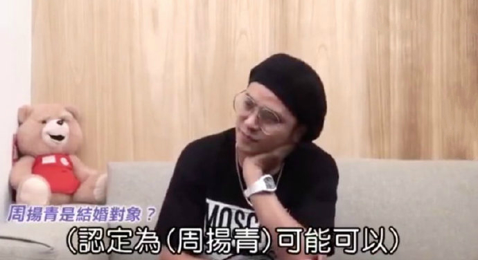 罗志祥分手了为啥还关注周扬青,罗志祥说周扬青撩妹