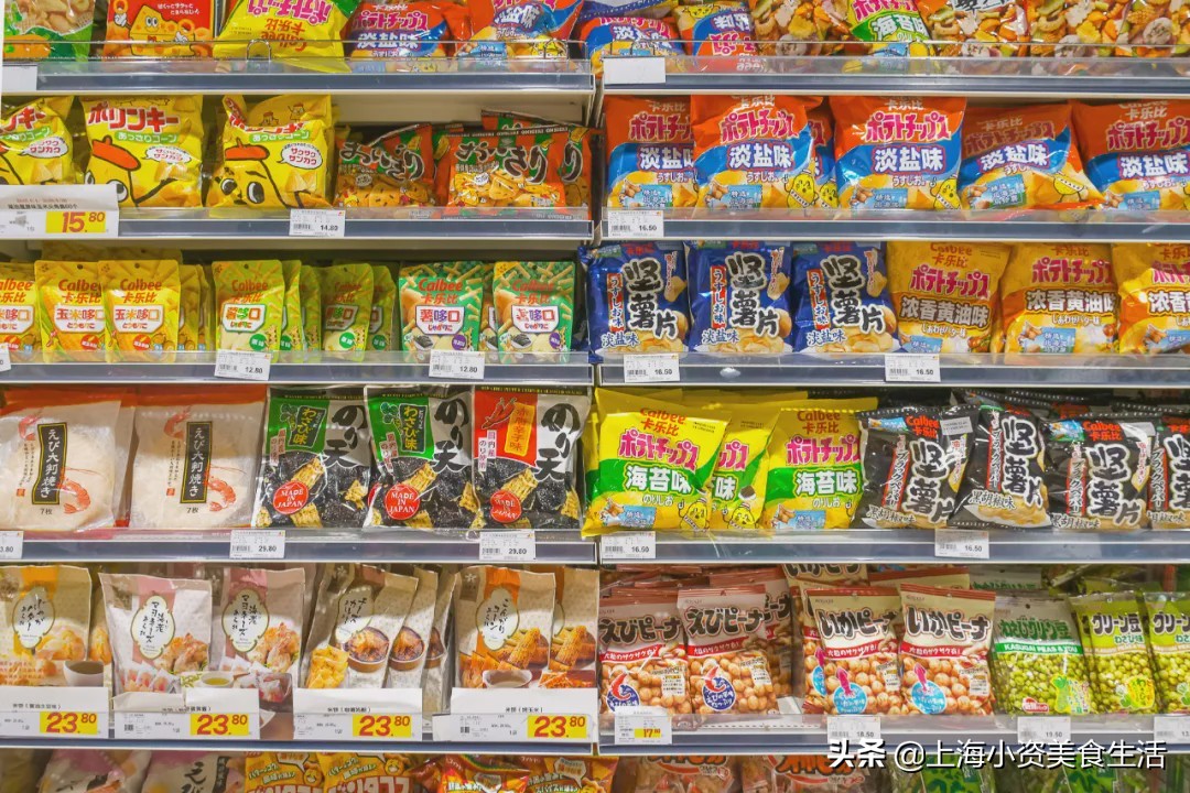 逛了逛日本大商场,逛逛日本的超市