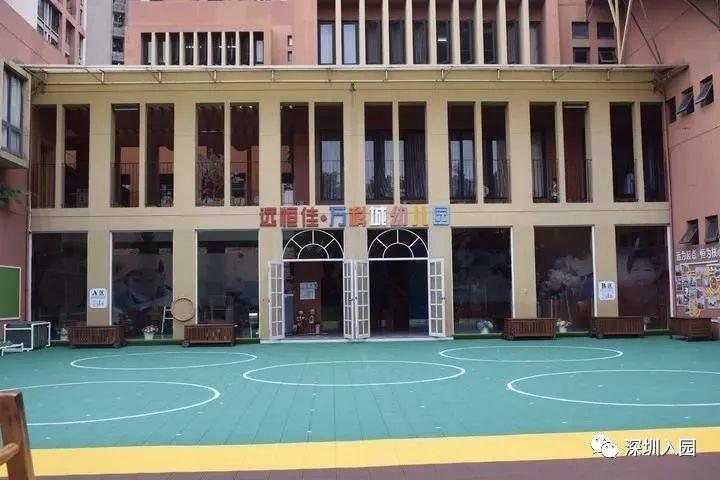 深圳公办幼儿园上不了怎么办,深圳幼儿园停止办学吗