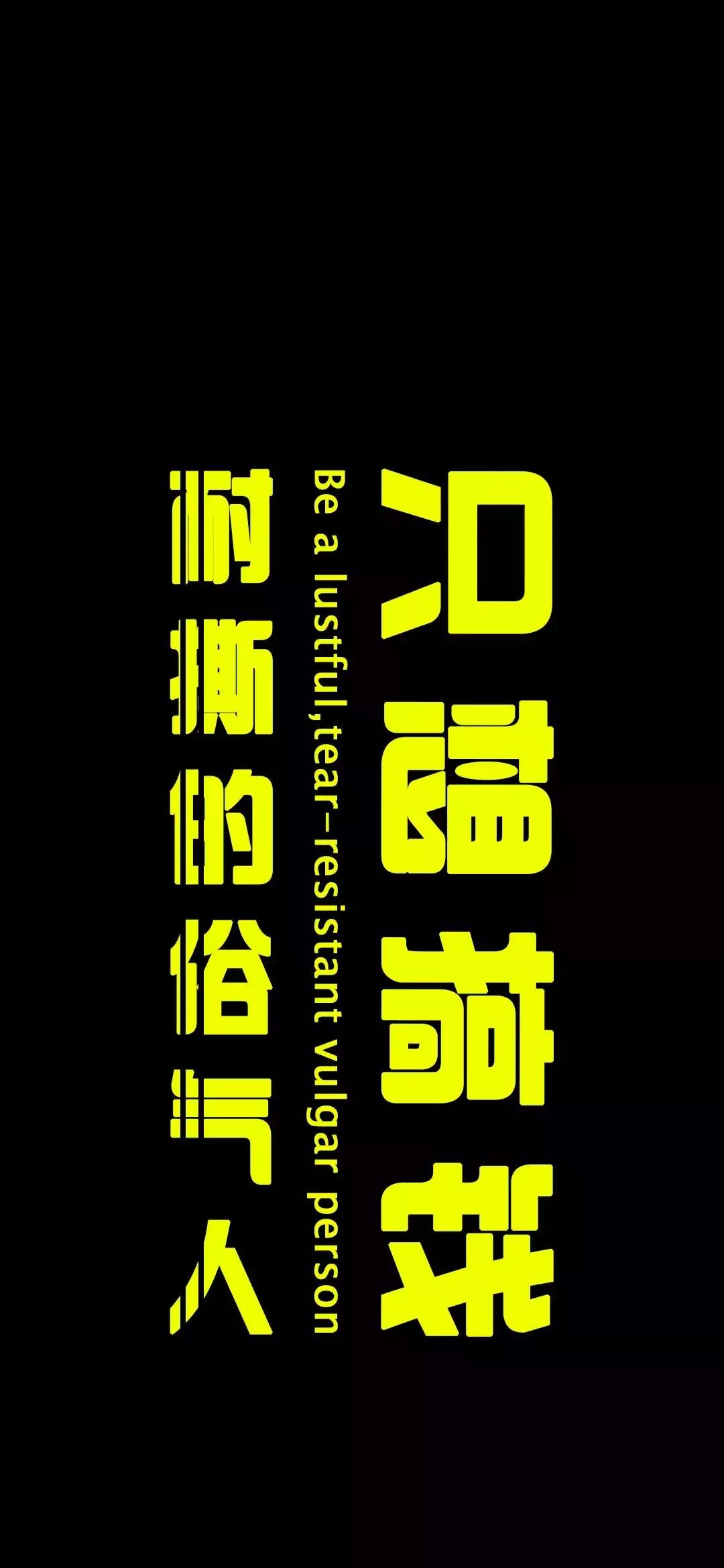 精挑细选90张精美壁纸,红色养眼壁纸超清