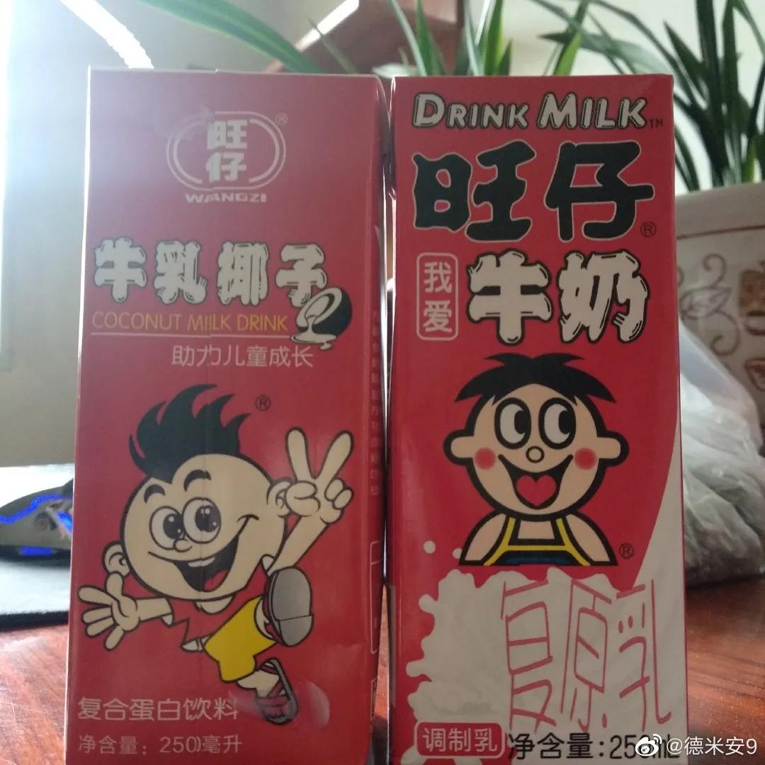 各种山寨货，起源于中国汉字博大精深。