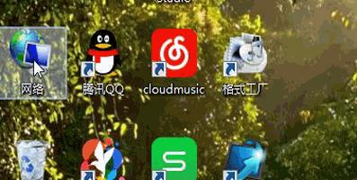 路由器与路由器无线桥接怎么设置,怎样将tp路由器设置为中继路由器