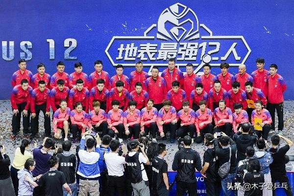 【乒乓球】什么样的底板会成为主流?看了直通赛你就知道答案