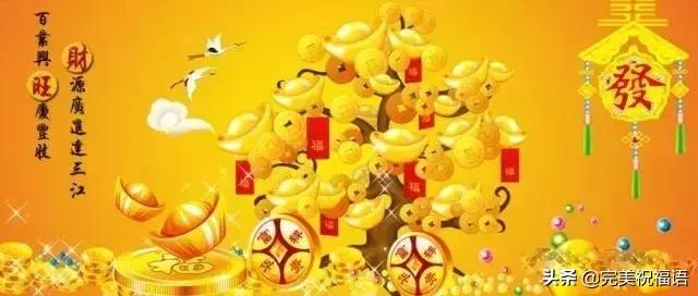 春分节气早安祝福,今日春分早安心语