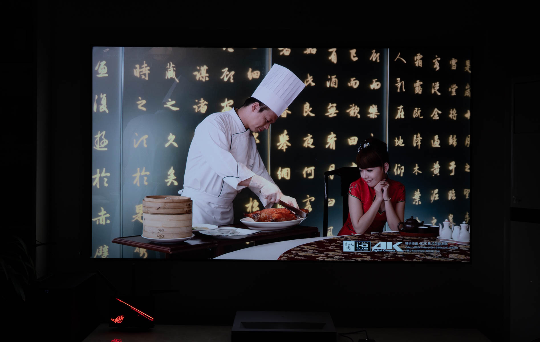 激光电视真的好用么？峰米激光电视4KCinema全网首测！