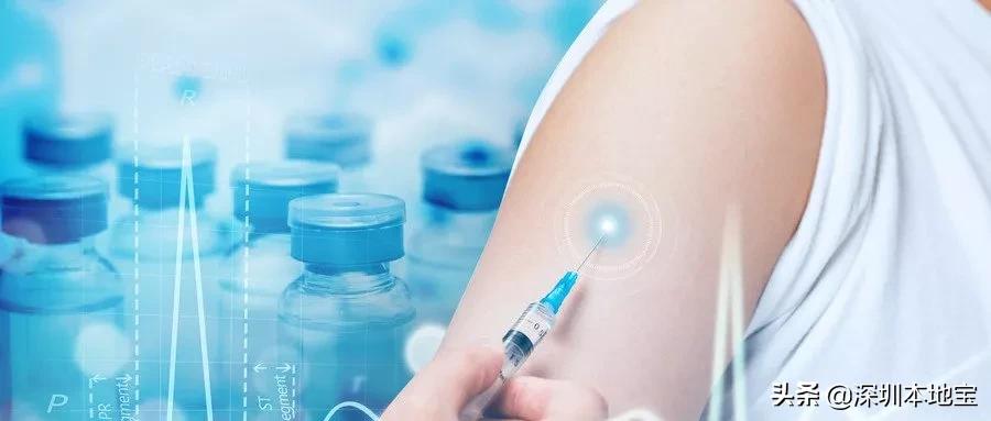 广州30岁以上女性两癌筛查免费吗,深圳女性两癌症免费筛查项目