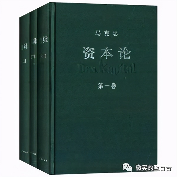 朝花夕拾忆师长对联下一句,朝花夕拾忆韦素君读书笔记