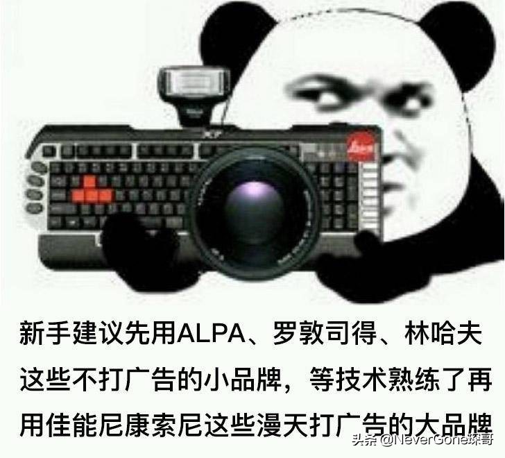 如何拍鞋好看的技巧,拍鞋技巧教程