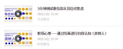 面试官问到你讨厌什么样的人,面试官问到家庭情况很反感