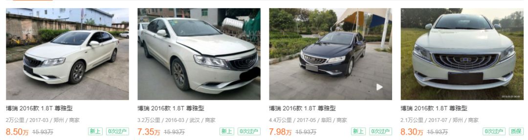 13万买来天籁公爵给你极致享受,3.0性能*萨特帕**在你头上暴扣