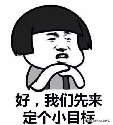 玩了7年微信，才发现双击微信能开启特效，第2个功能最让我佩服！