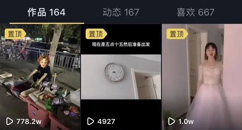 摆摊真的赚钱吗,还愿意去摆摊吗