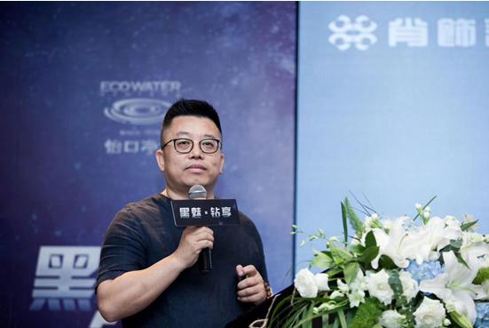 怡口净水黑钻前置,怡口黑钻中央净水机