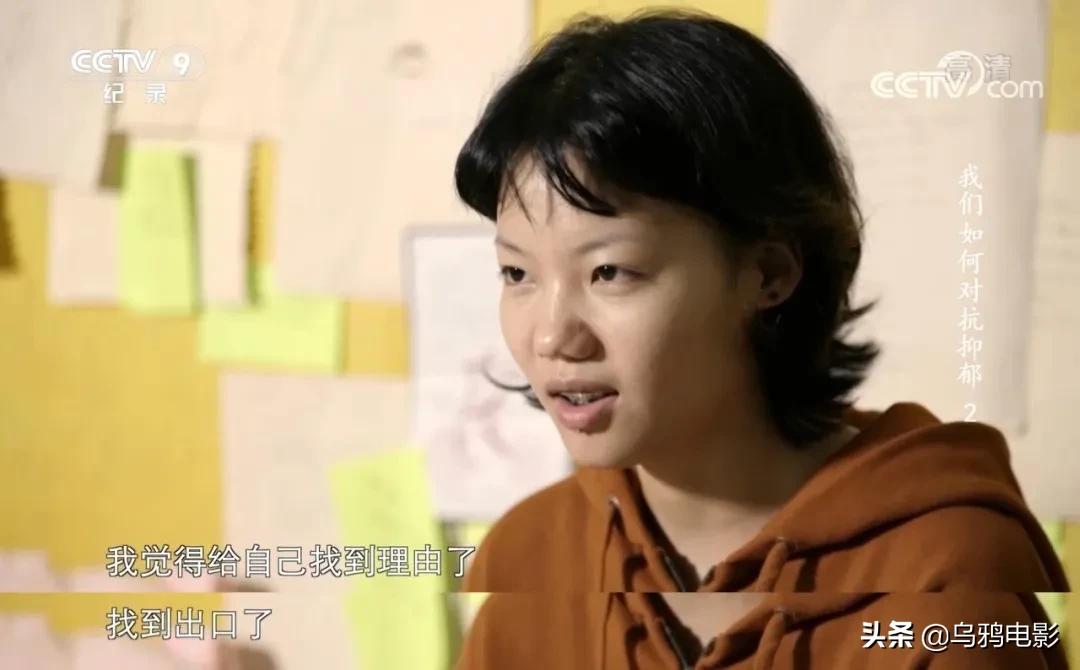 每30秒就有一个人自杀,求求别再叫她们想开点了