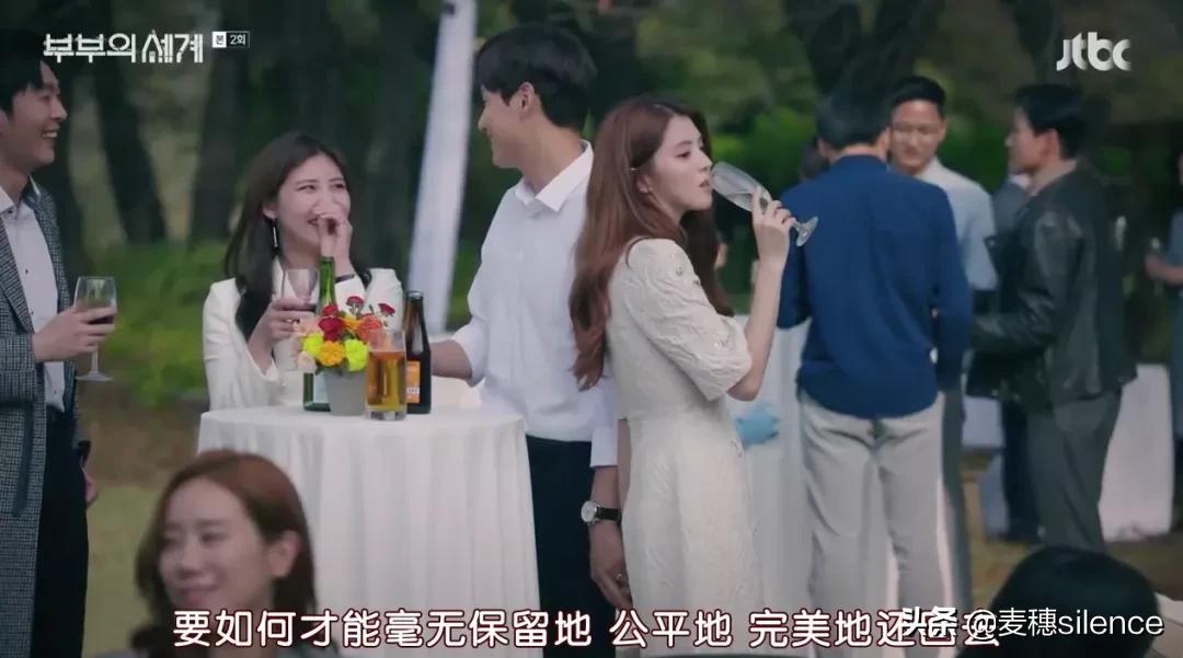 出轨捉奸+飙车19禁，中年*女熟**可不是好惹的