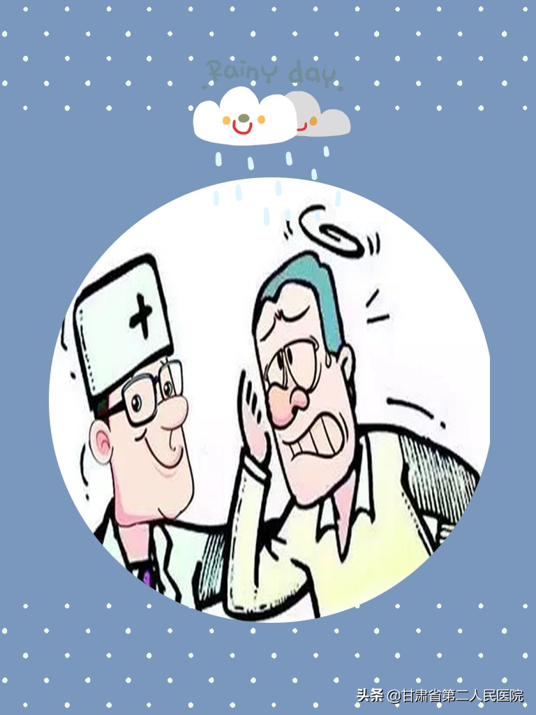 莫名其妙的晕一下怎么回事,莫名其妙的眩晕症