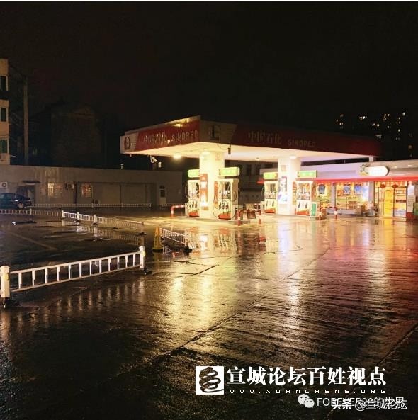 宣城哪里疫情严重了,宣城疫情最新报道