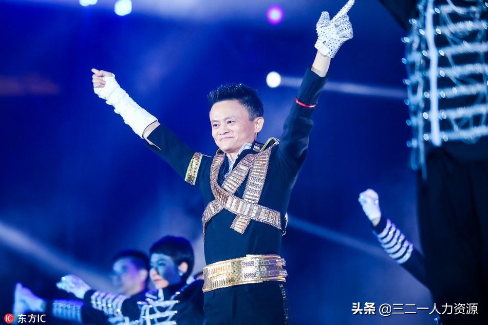 一个公司的年会模式,年会发言怎么夸老板有格局