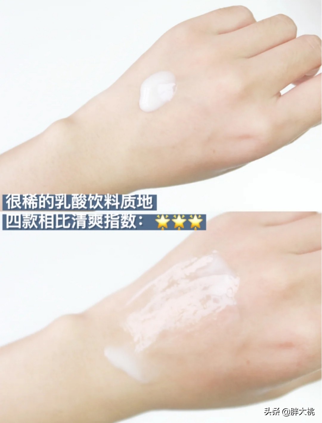 美白淡斑提亮肤色好物推荐,美白淡斑提亮肤色抗衰老排行榜