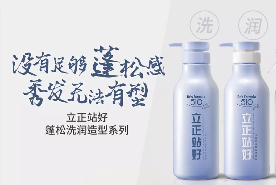 杨超越黑长直造型图片,杨超越日常美图