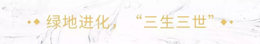 绿地在苏州湾打造的半岛,吴江苏州湾中心绿地