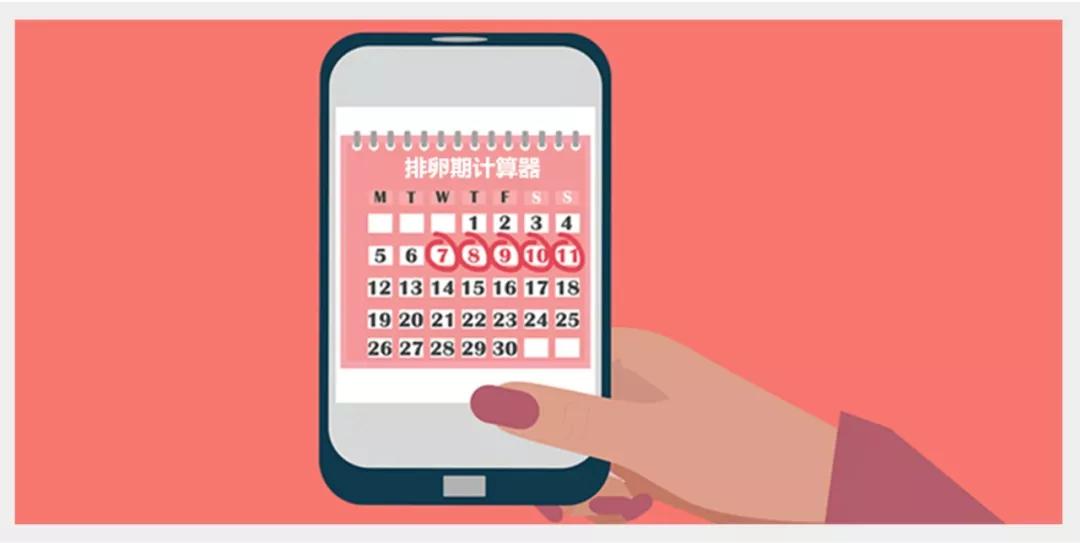 蹭蹭不会怀孕？这些性知识你真的了解吗？