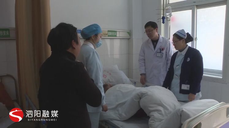 民间十大害人偏方千万不可尝试,害人的祖传偏方