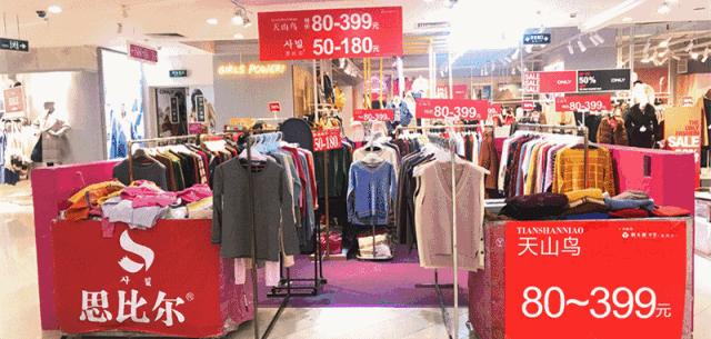 连续5天！5折玩转浪漫圣诞，就在番禺新大新！