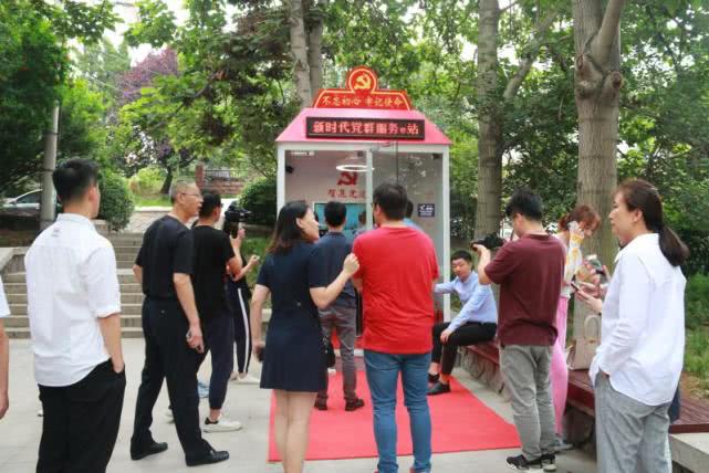 山东党建vr科技,山东vr党建沉浸式党建互动体验