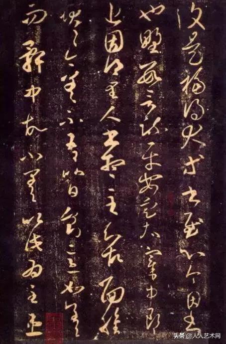 王羲之全部字帖大全集,王羲之的所有字帖