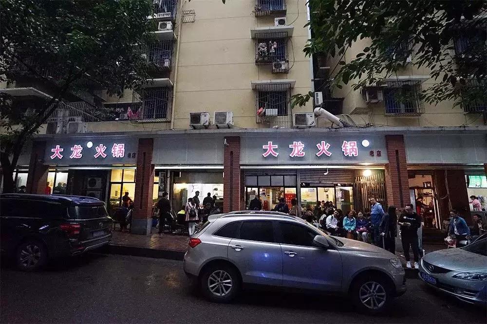 沙坪坝夏季小吃探店推荐,沙坪坝老字号美食推荐电话