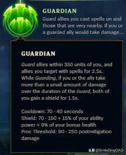 lol新至臻爆料,lol2024新至臻爆料