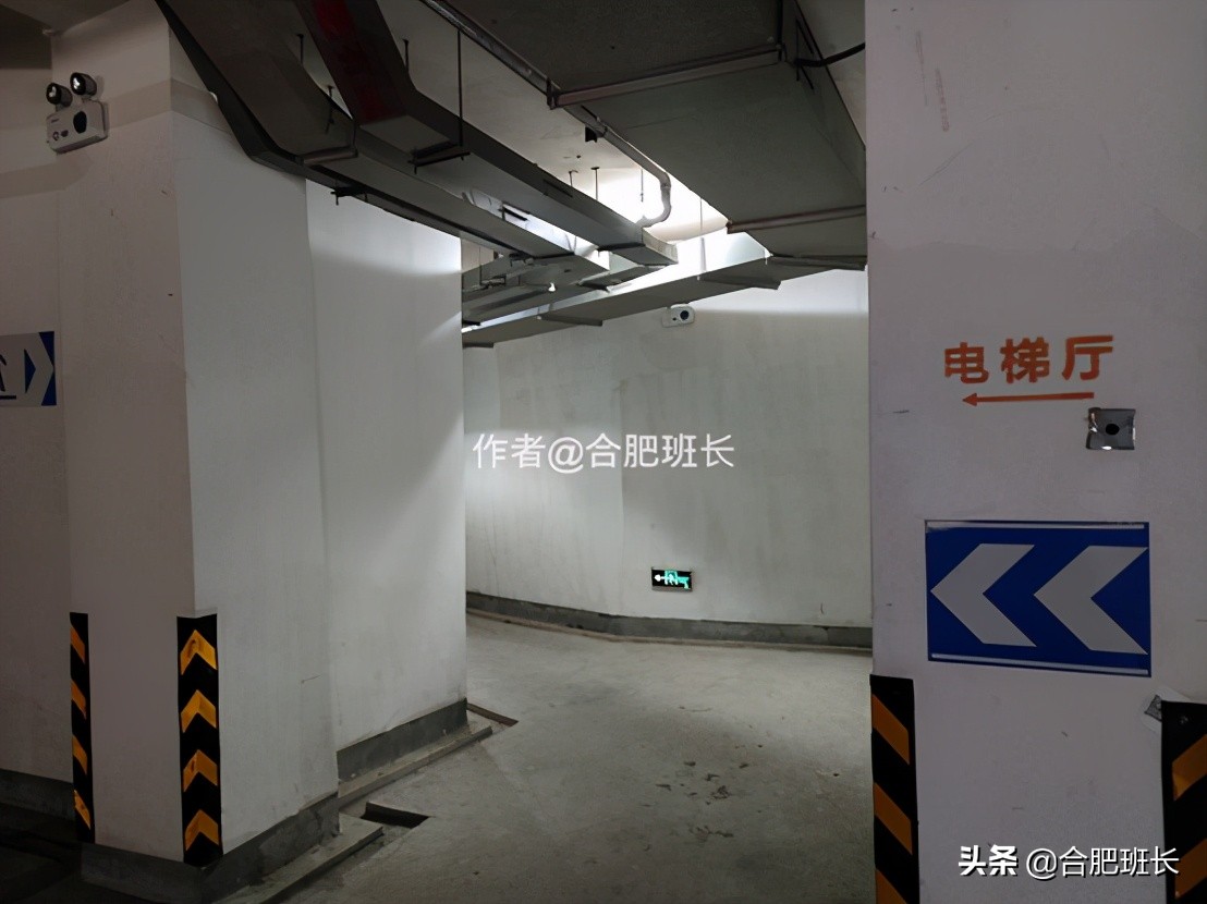 尚泽紫金公馆肥西的吗,合肥尚泽紫金公馆是肥西房产吗