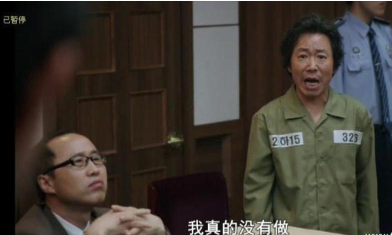 素媛案罪犯长相首次公开,看完这些你还支持废死吗?