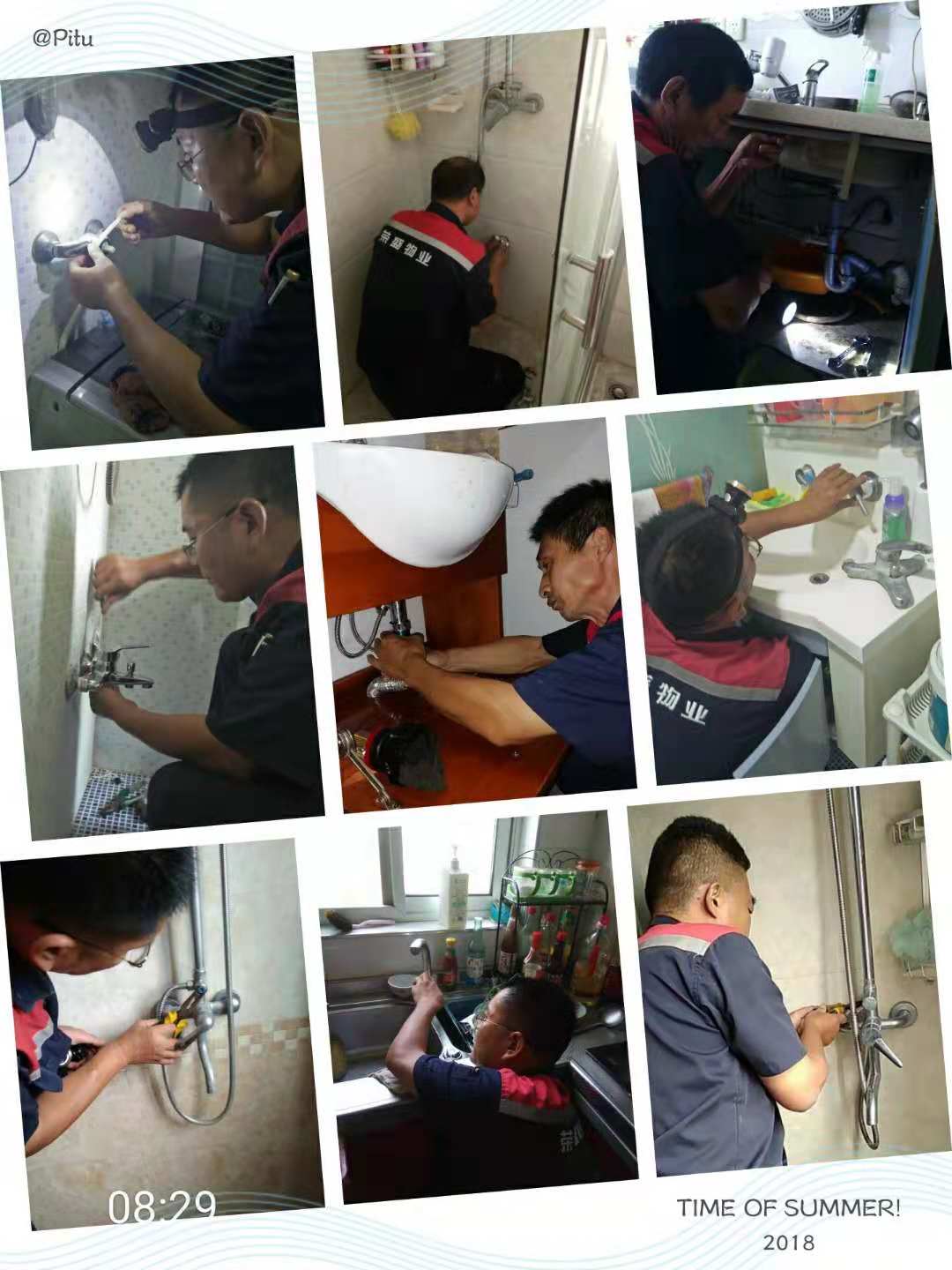 蚌埠荣盛哪个房子高端,蚌埠荣盛华府交付品质