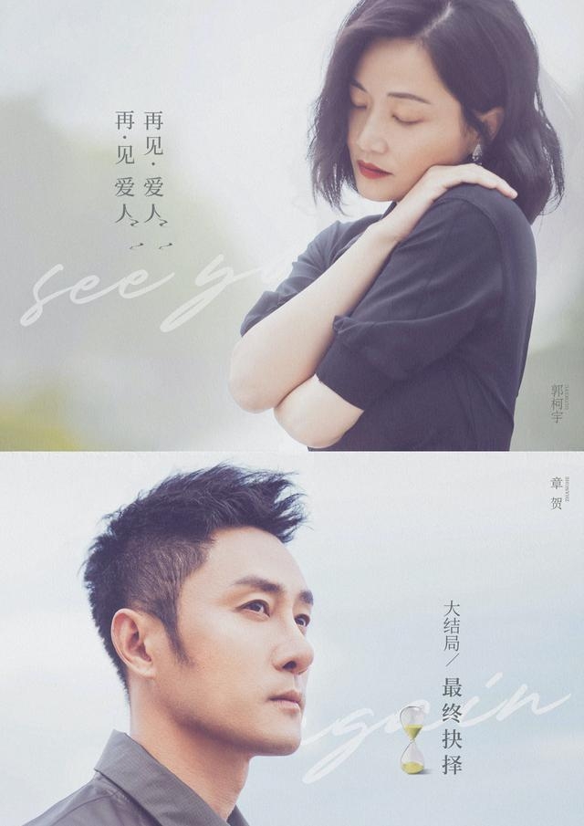 过得不好还不分手的人怎么想的,过得不幸福该不该离婚