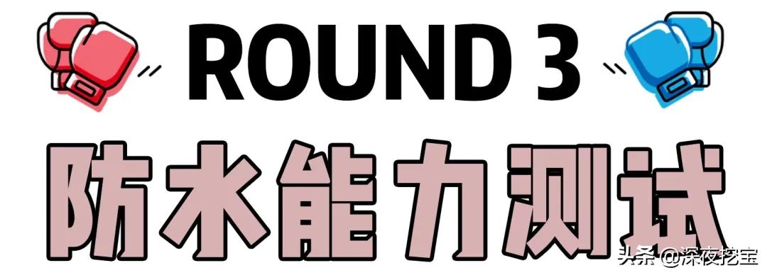 最新眼线笔推荐测评红榜,眼线笔推荐网红爆款40个