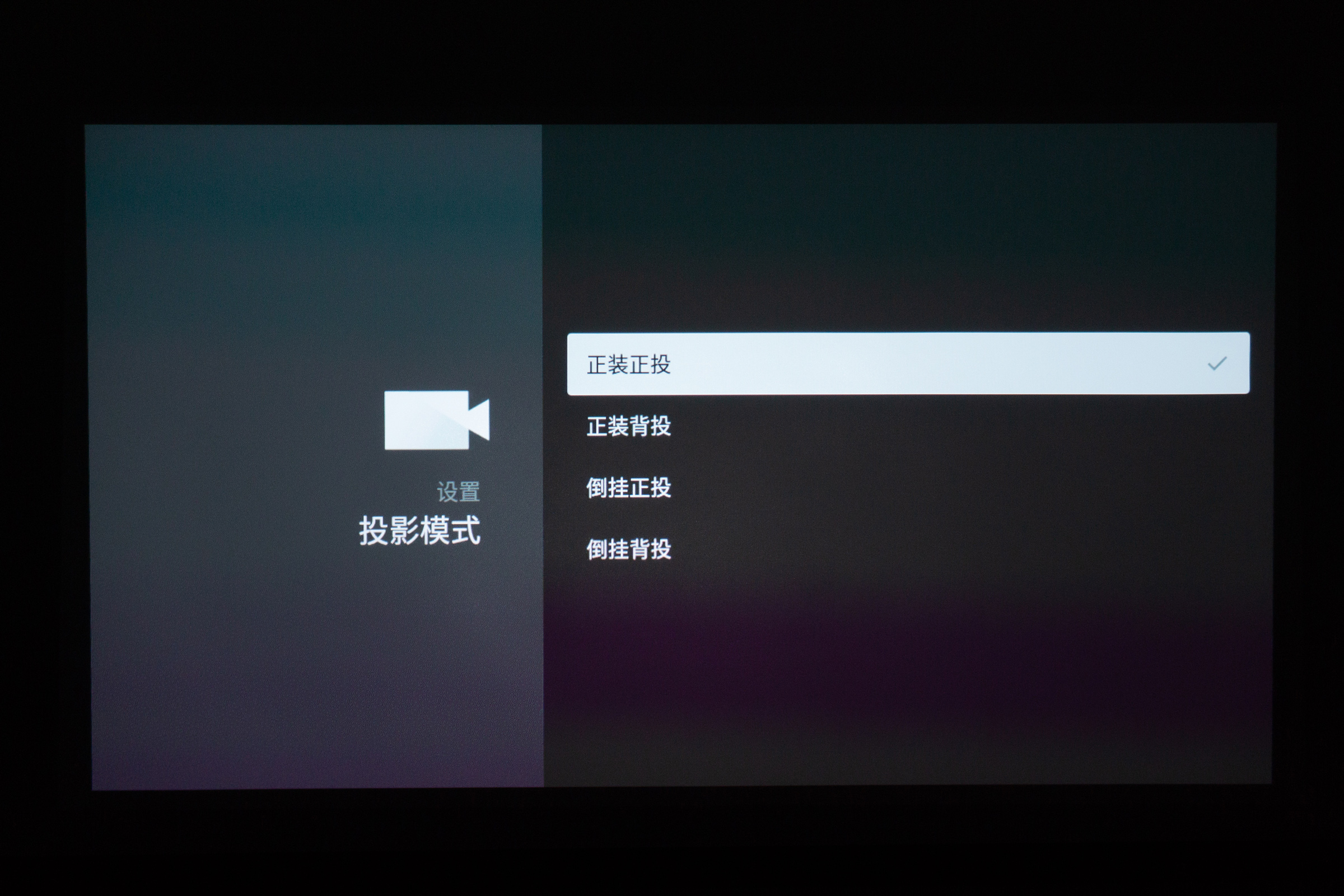 安克创新投影测评,安克创新投影仪噪音大