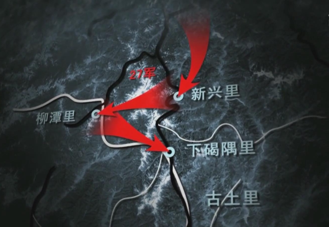 抗美援朝的长津湖战役,抗美援朝美军看长津湖