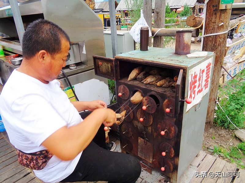 禾木桃源牛肉土火锅,禾木村吃饭推荐土火锅