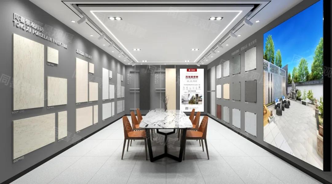 「蓝海掘金厚砖创富」天欣科技景观厚砖全国火爆招商